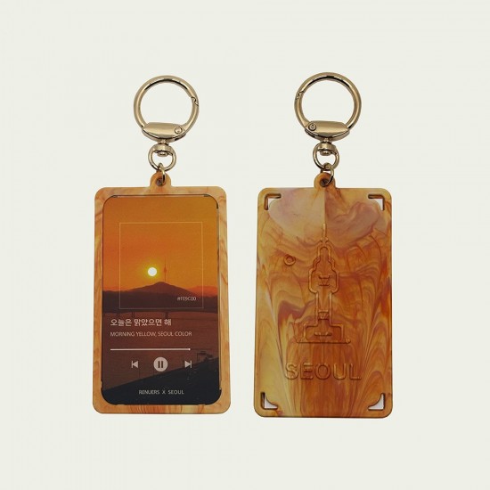 MORNING YELLOW KEYRING